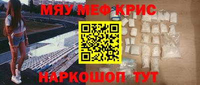 каннабис Будённовск