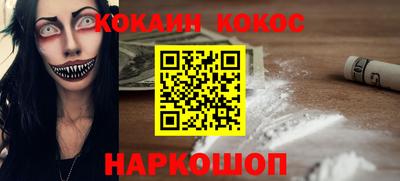 скорость mdpv Пугачёв