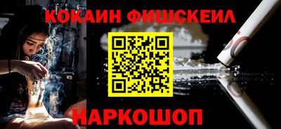 прущие крисы Волжский