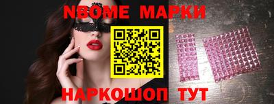крисы Волжск