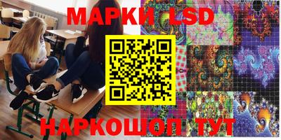 прущие крисы Волжский