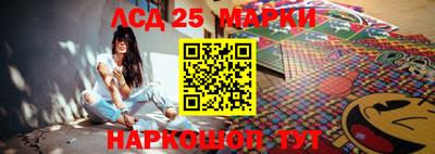 мяу мяу мука Пушкино