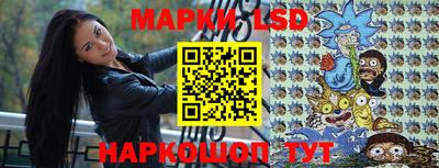 прущая мука Волгодонск