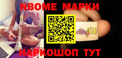 мдпв Бузулук