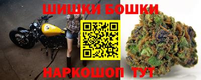 крисы Волжск
