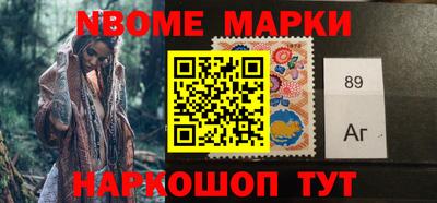 прущая мука Волгодонск
