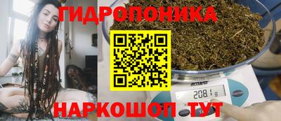 прущая мука Волгодонск