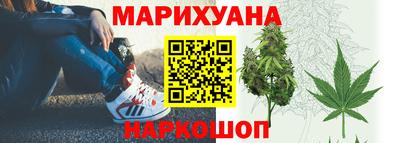 ешки Бугуруслан