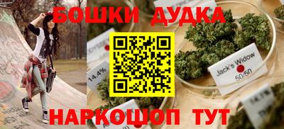 крисы Волжск
