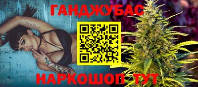 ешки Бугуруслан