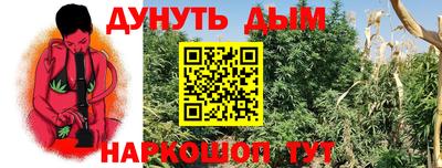 ешки Бугуруслан