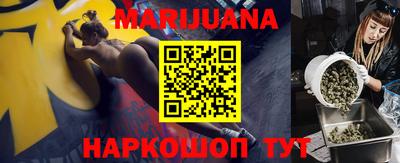 ешки Бугуруслан
