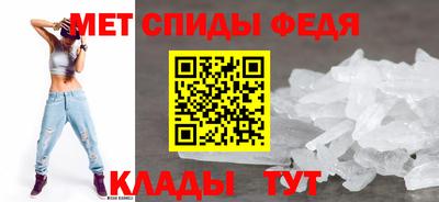 прущие крисы Волжский