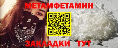 мдпв Бузулук