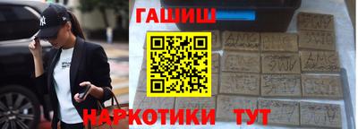 прущая мука Волгодонск