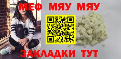 мдпв Бузулук