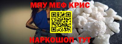 ешки Бугуруслан
